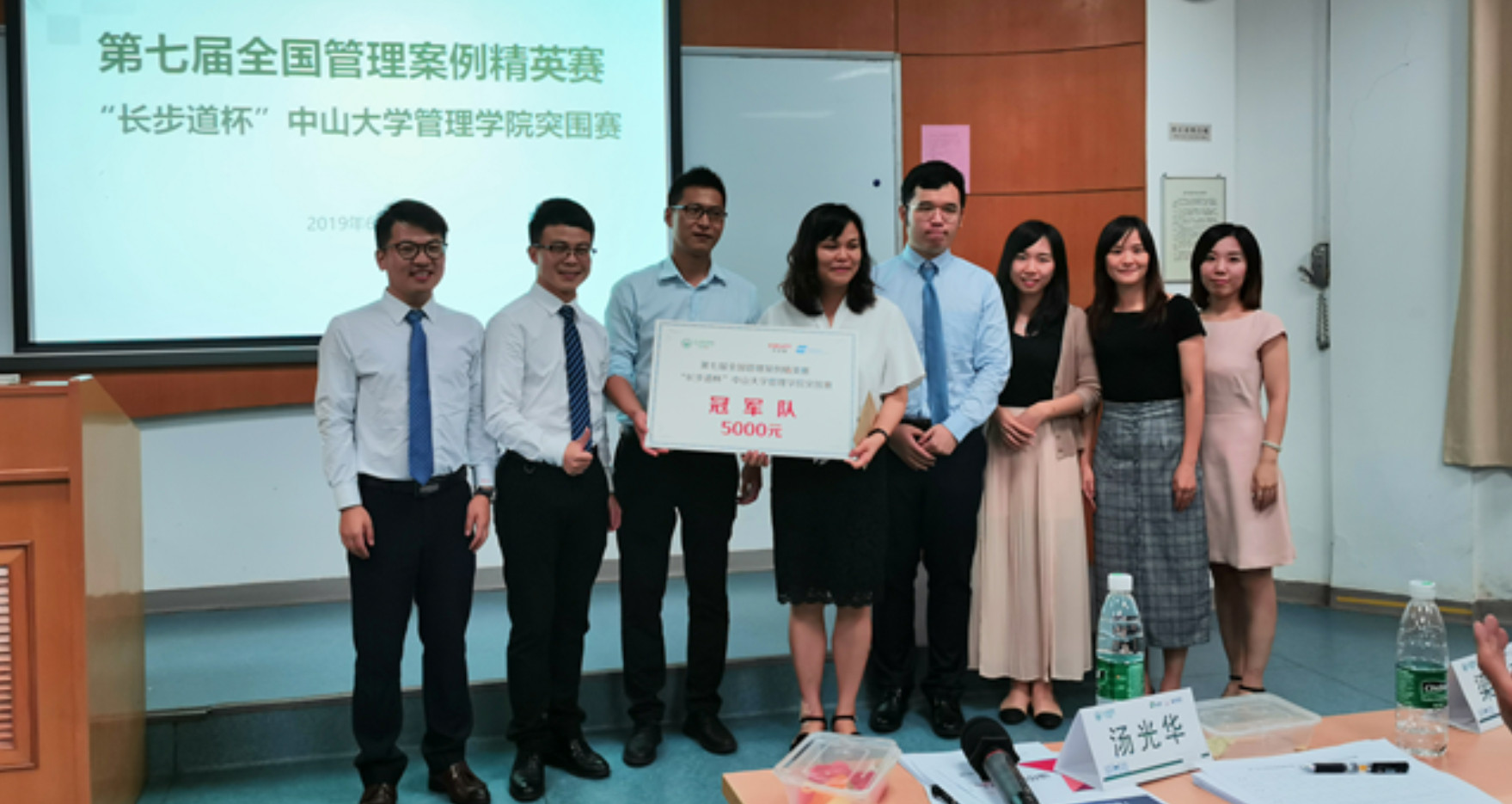 1565452229737330.jpg 1565452146(1).jpg